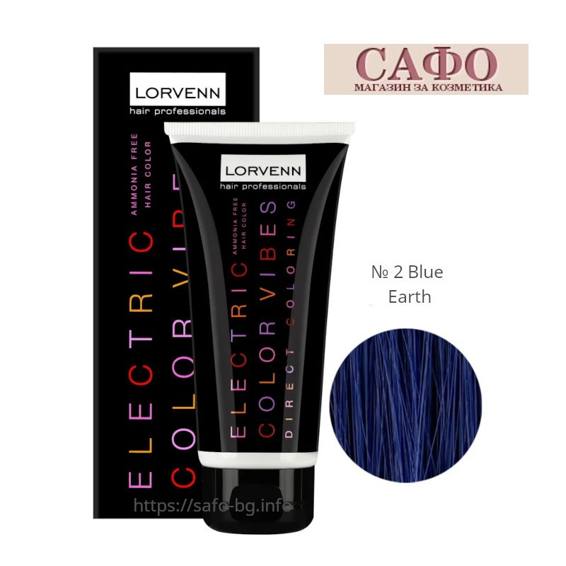 Ammonia-free hair dye № 2 Blue Earth Lorvenn Electric Color Vibes