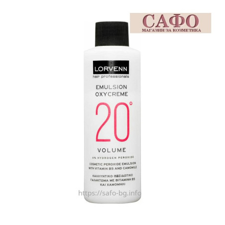 Окислитель для краски для волос 6% или 20Vol Lorvenn Emulsion Oxycreme 70 ml