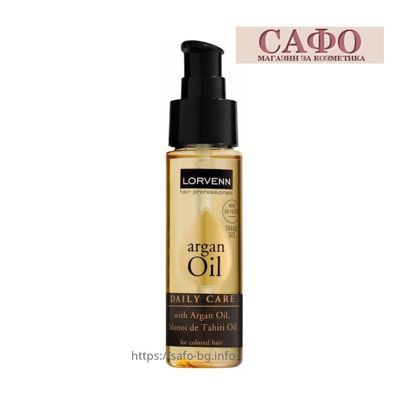 Oil for all hair types Lorvenn Argan Oil Daily Care 50 ml