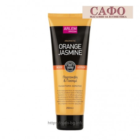 Лосьон для тела Апельсин и Жасмин Farcom Arlem Aromatic Body Lotion Orange & Jasmine