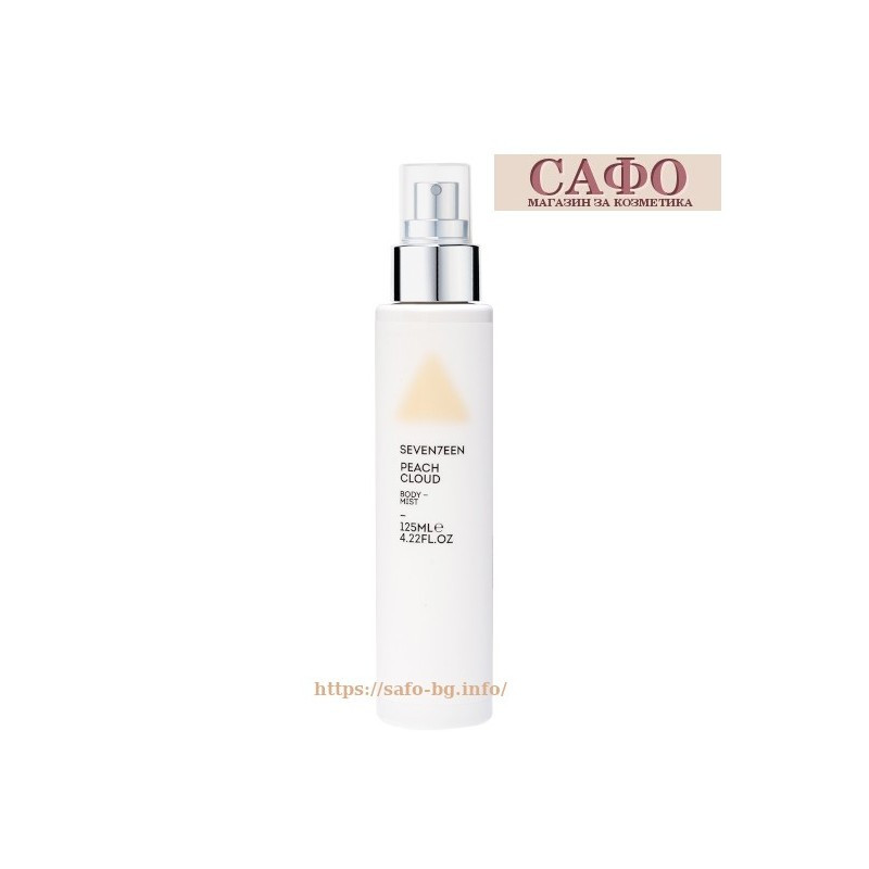 Seventeen Peach Cloud Body Mist