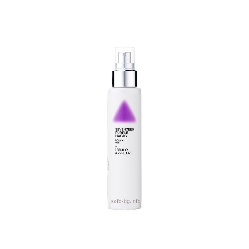 Seventeen Purple Magic Body Mist