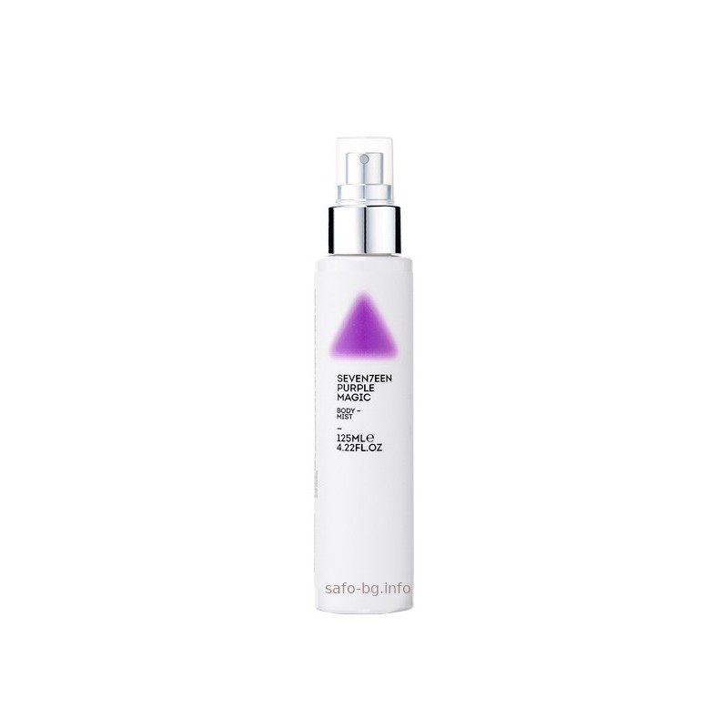 Парфюмиран спрей за тяло и коса Seventeen Purple Magic Fragrance Body Mist