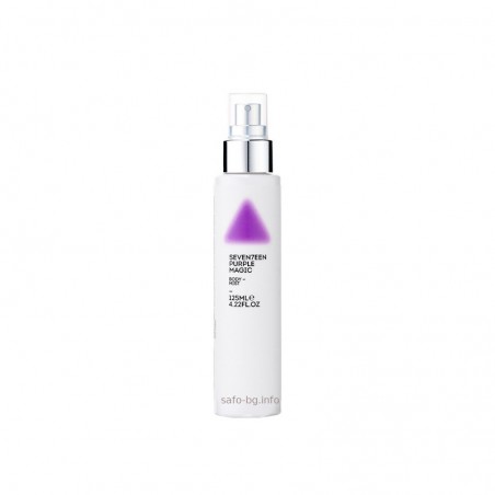 Парфюмиран спрей за тяло и коса Seventeen Purple Magic Fragrance Body Mist
