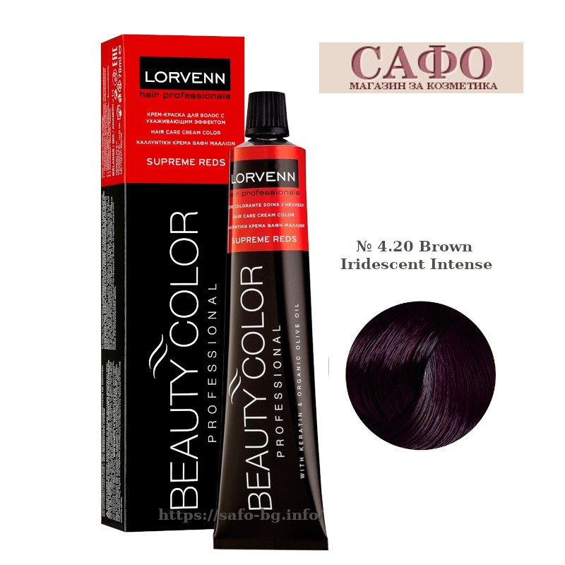 Стойкая краска для волос № 4.20 Brown Iridescent Intense Lorvenn Hair Professionals Beauty Color Supreme Reds