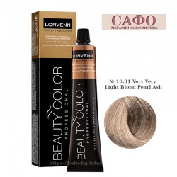 Боя за коса Лорвен Lorvenn Hair Professionals Beauty Color № 10.81 Very Very Light Blond Pearl Ash
