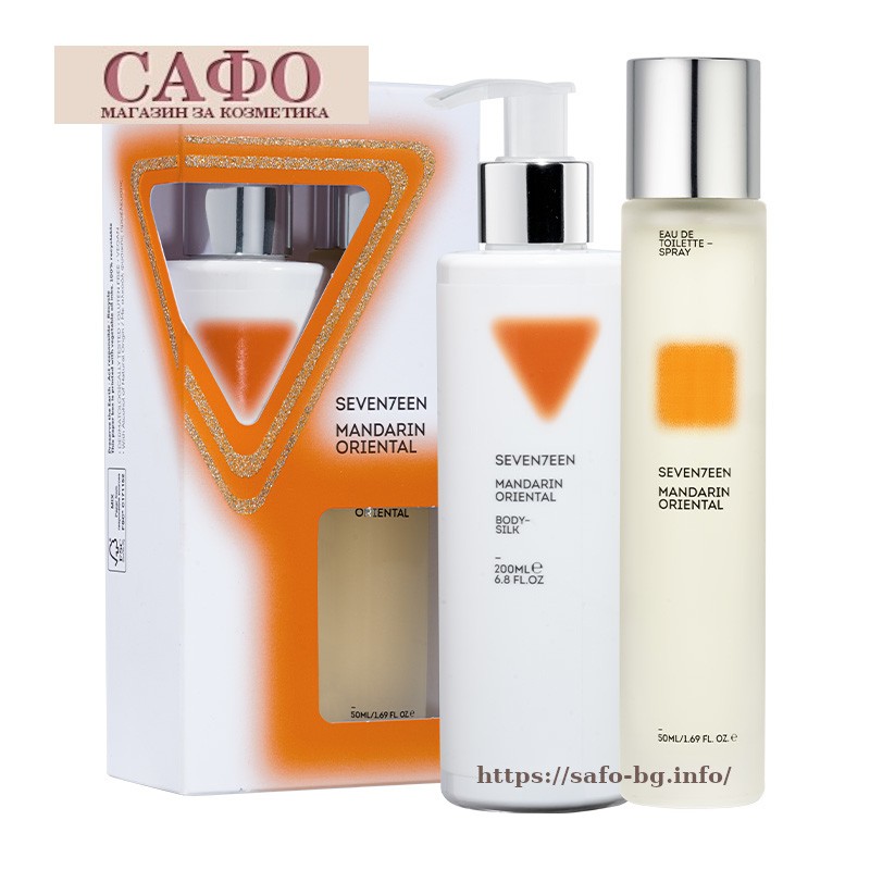 Seventeen Mandarin Oriental Set Body Silk & Edt