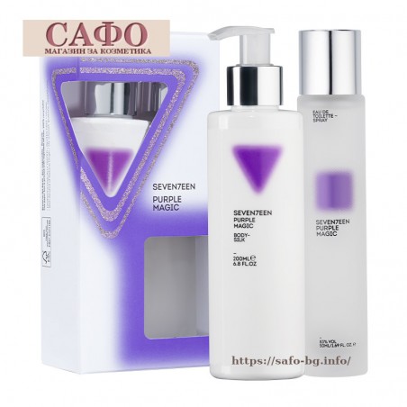 Seventeen Purple Magic Set Body Silk & Edt
