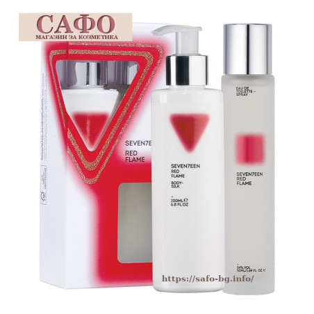 Набор из лосьона для тела и туалетной воды Seventeen Set Body Silk & Edt