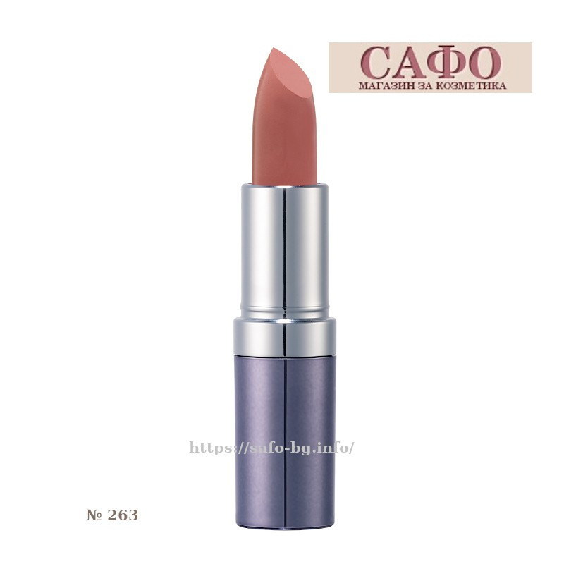 Помада для губ № 263 Seventeen Lipstick Special