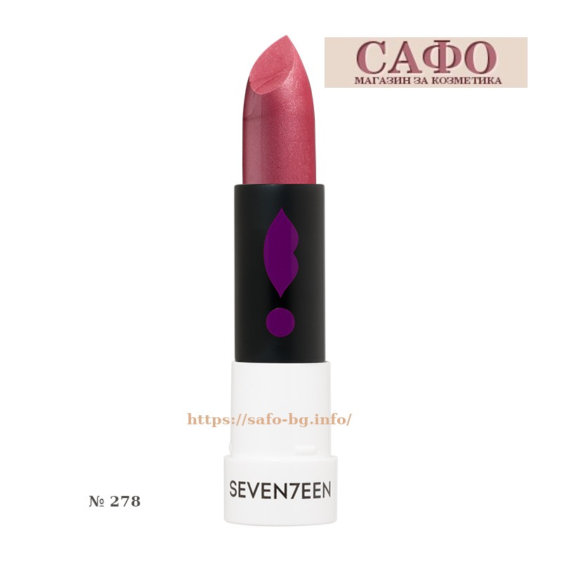 Червило за устни № 278 Seventeen Lipstick Special