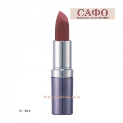 Lipstick for lips № 304 Seventeen Lipstick Special