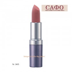 Lipstick for lips № 305 Seventeen Lipstick Special