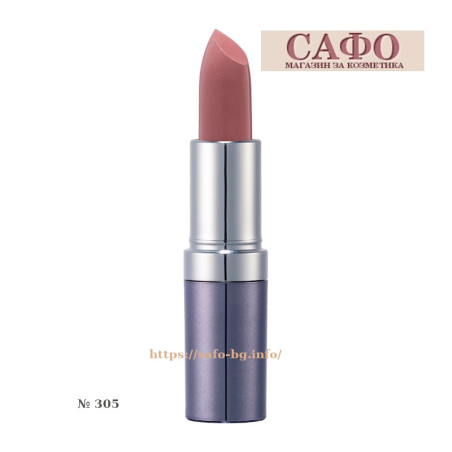 Lipstick for lips № 305 Seventeen Lipstick Special