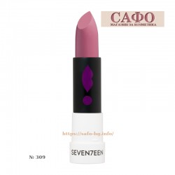 Помада для губ № 309 Seventeen Lipstick Special