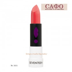 Lipstick for lips № 311 Seventeen Lipstick Special