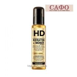 Масло для волос Кератин и масло монои Farcom HD Keratin & Monoi de Tahiti Repair