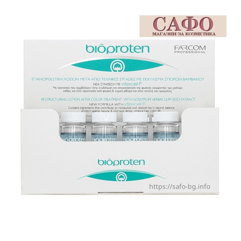 Hair ampoules with a restoring effect Farcom Bioproten Restructuring Lotion