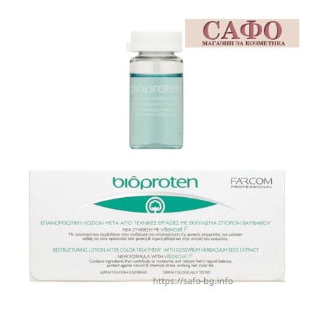Hair ampoules with a restoring effect Farcom Bioproten Restructuring Lotion