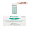 Hair ampoules with a restoring effect Farcom Bioproten Restructuring Lotion