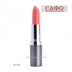 Червило за устни № 312 Seventeen Lipstick Special