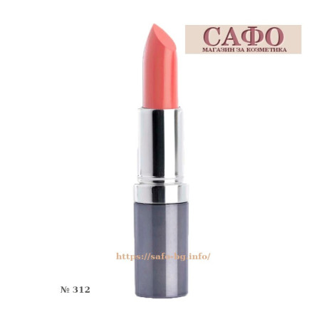 Червило за устни № 312 Seventeen Lipstick Special