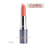 Червило за устни № 312 Seventeen Lipstick Special