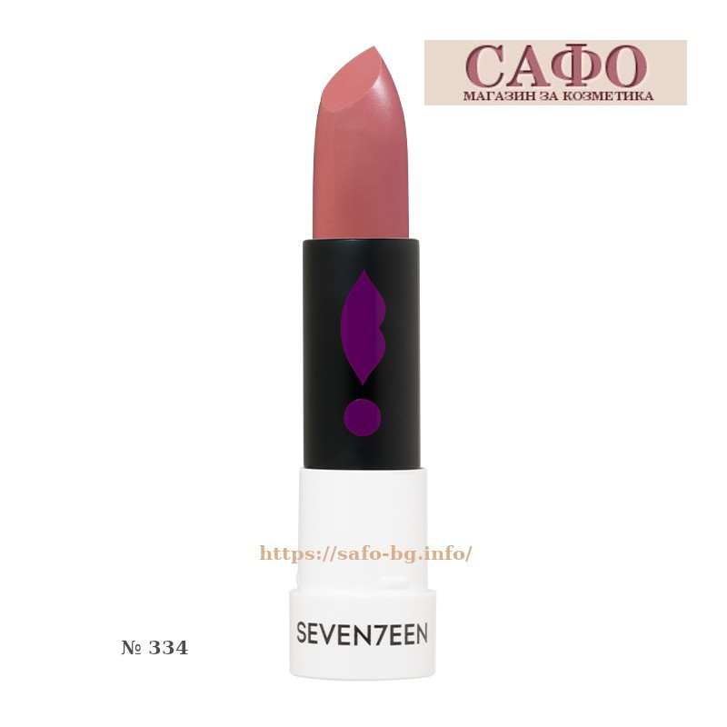 Lipstick for lips № 334 Seventeen Lipstick Special
