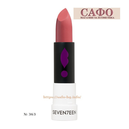 Lipstick for lips № 363 Seventeen Lipstick Special