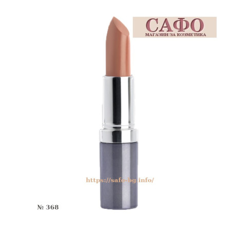 Помада для губ № 368 Seventeen Lipstick Special