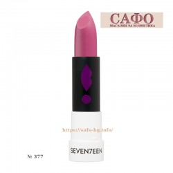 Червило за устни № 377 Seventeen Lipstick Special