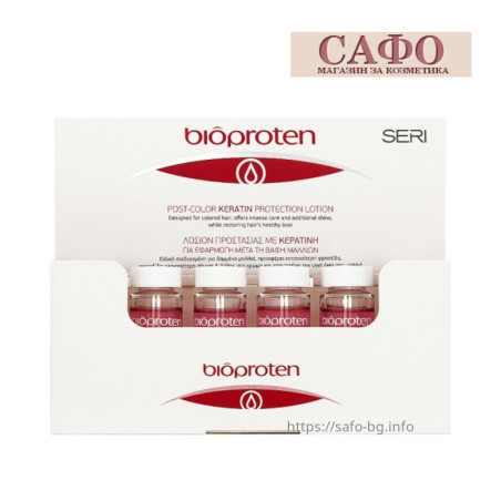 Ампулы для волос с кератином Farcom Bioproten Keratin Protection Lotion