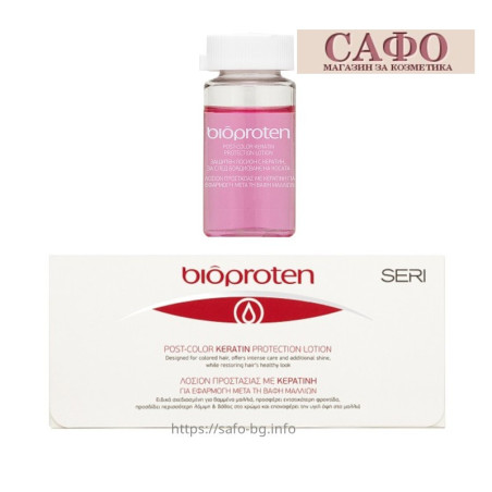 Ампула для волос с кератином Farcom Bioproten Keratin Protection Lotion