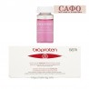 Ампула за коса с Кератин Farcom Seri Bioproten Keratin Protection Lotion
