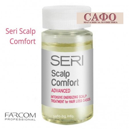 Ампула против косопад Farcom Seri Scalp Comfort