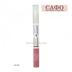 Дълготрайно червило за устни № 01 Seventeen All Day Lip Color