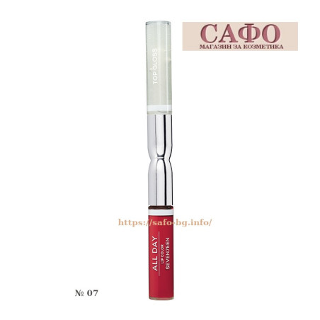 Стойкая помада № 07 Seventeen All Day Lip Color