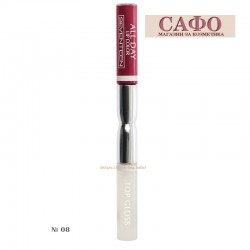 Дълготрайно червило за устни № 08 Seventeen All Day Lip Color