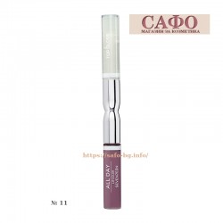 Дълготрайно червило за устни  № 11 Seventeen All Day Lip Color