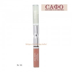 Дълготрайно червило за устни № 31 Seventeen All Day Lip Color