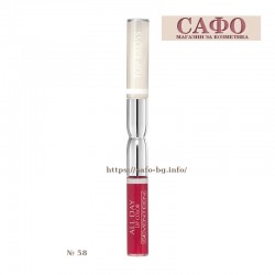 Дълготрайно червило за устни № 58 Seventeen All Day Lip Color