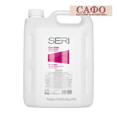 Conditioner for colored hair 3500 ml Farcom Seri Conditioner Color Shield