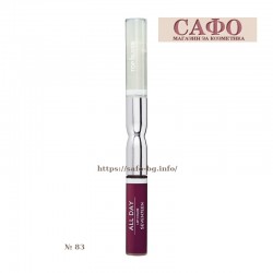Стойкая помада № 83 Seventeen All Day Lip Color