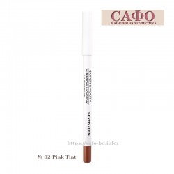 Pray for the lips № 02 Pink Tint Seventeen Supersmooth Waterproof Lipliner