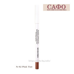 Молив за устни  № 02 Pink Tint Seventeen Supersmooth Waterproof Lipliner