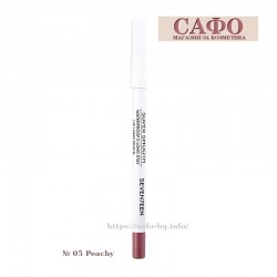 Молив за устни № 05 Peachy Seventeen Supersmooth Waterproof Lipliner