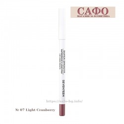 Карандаш для губ № 07 Light Cranberry Seventeen Supersmooth Waterproof Lipliner
