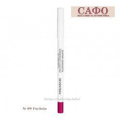 Карандаш для губ № 09 Fuchsia Seventeen Supersmooth Waterproof Lipliner