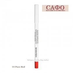 Молив за устни № 14 Pure Red Seventeen Supersmooth Waterproof Lipliner