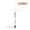 Карандаш для губ  № 15 Blood Red Seventeen Supersmooth Waterproof Lipliner